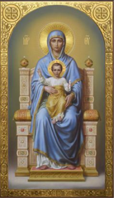 Icon of St. Athanasius the Great