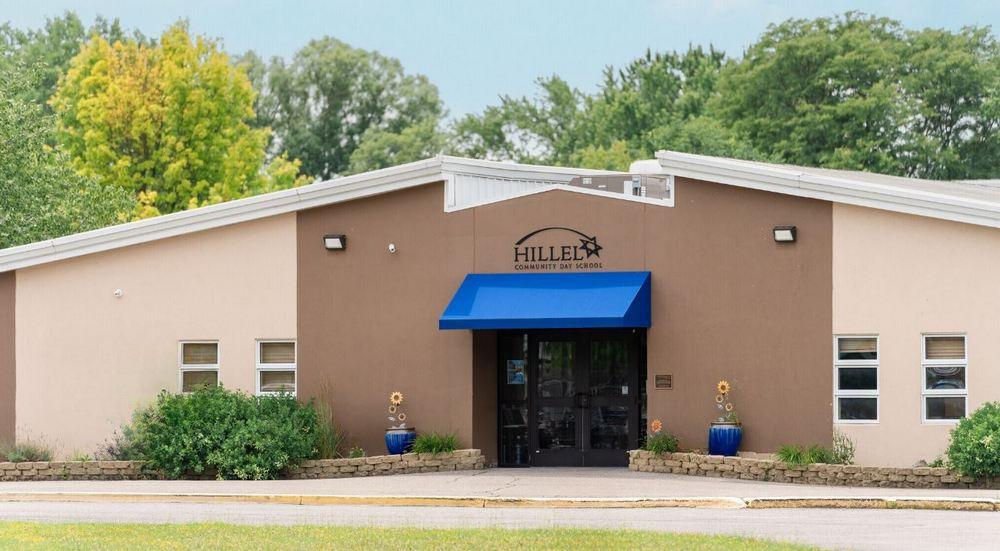Hillel Community Day School