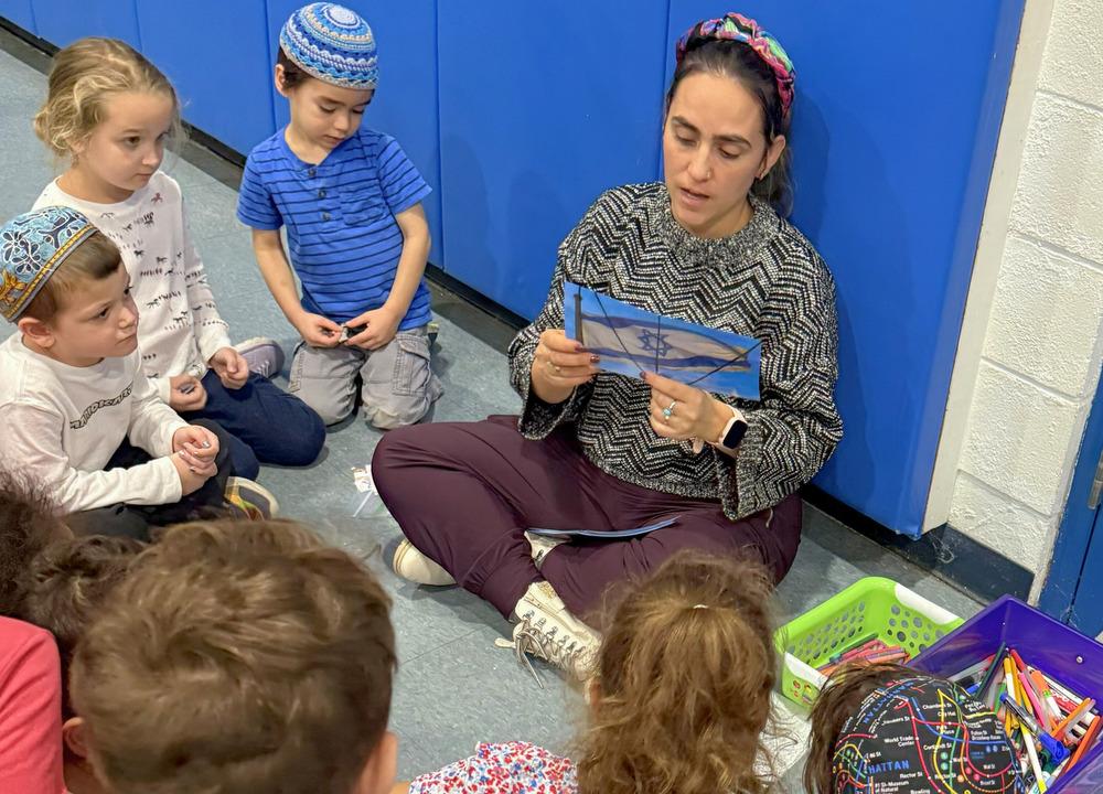Hillel Community Day School