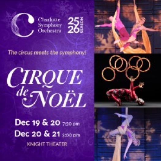 Charlotte Symphony Cirque de Noel
