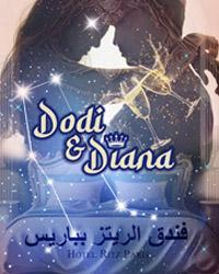 Dodi & Diana at theREP