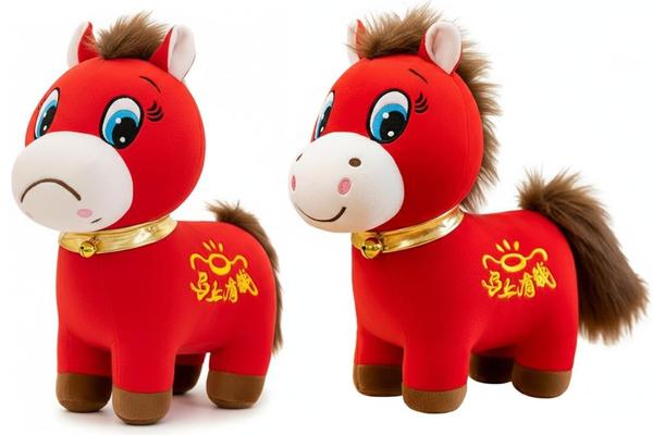 Turn that frown upside down.