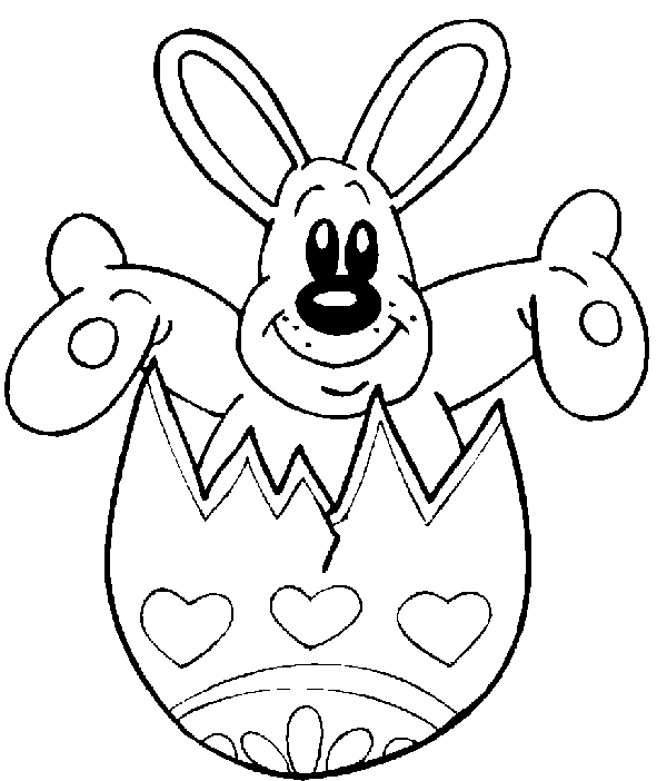 please enable images from FreePrintable.net