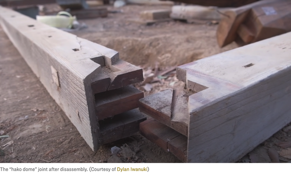 miter joint for house beam