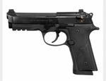 APX RDO Centurion and 92X Centurion