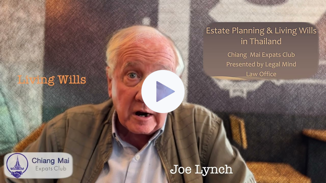 Chiang Mai Children's Sight Project