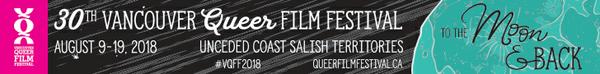 Vancouver Queer Film Festival