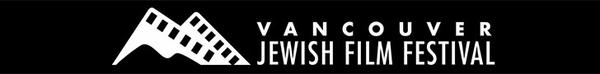 Vancouver Jewish Film Festival