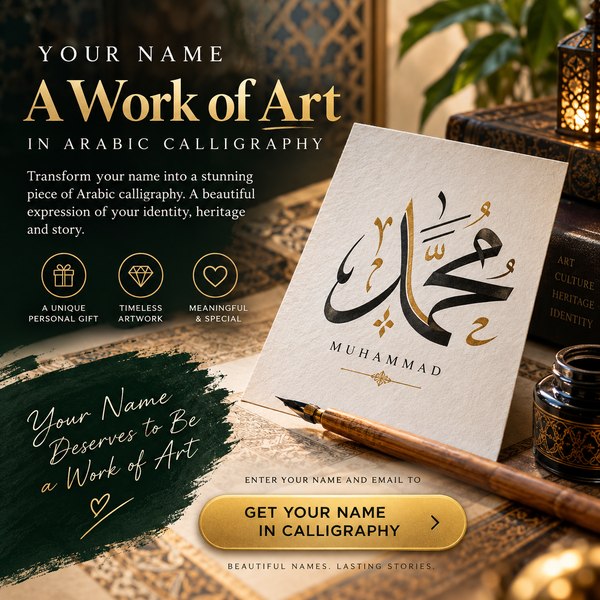 name in calligraphy.png