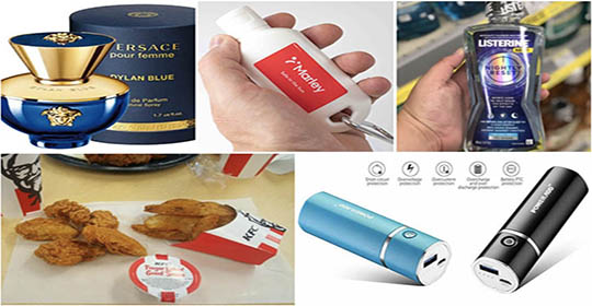 Free Versace Perfume, Suncream Bottle, Power Banks & More