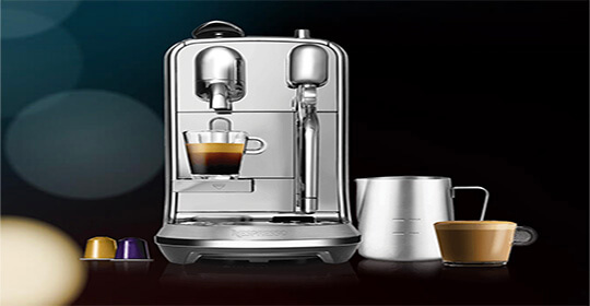 Win a Nespresso Coffee Machine