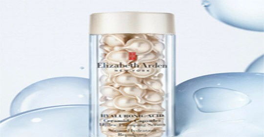 Free Elizabeth Arden Serum