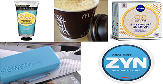 Free Olay Regenerist Face Cream, TENA Silhouette Noir, Princes Mackerel Cans & More