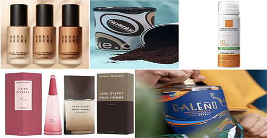 Free Brazilian Coffee, Andrex Wipes, Bobbi Brown Foundation & More