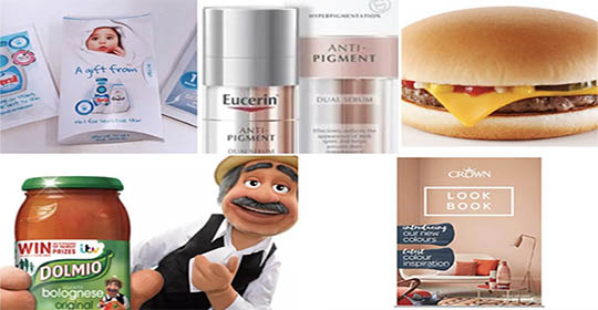 Free Comfort Fabric Conditioner, Eucerin Serum, McDonalds Cheeseburger & More