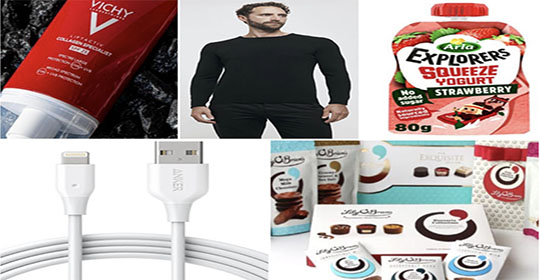 Free Vichy Moisturising Cream, Cashmere Jumper, Anker Cable & More