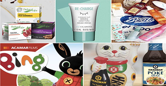 Free Clarins Relaxing Face Mask, Herbal Fruit Teas, Strawberry Cheesecake Marzipan & More