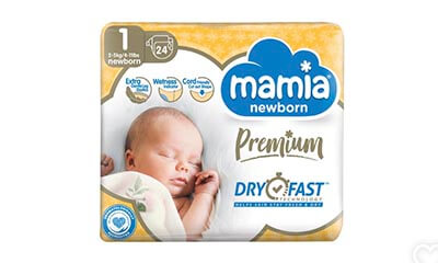 Free Mamia Nappies