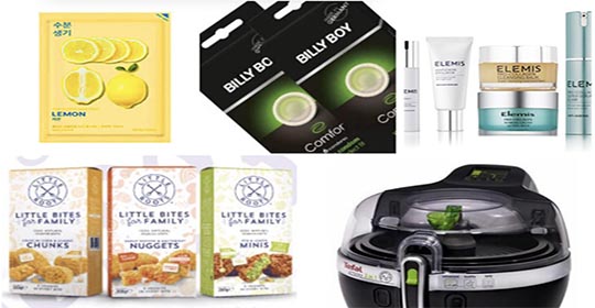 Free Elemis Beauty Products, Face Mask, Tefal Air Fryer & More