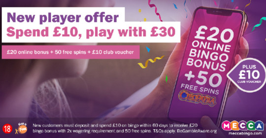 Free £20 Bingo at Mecca Bingo