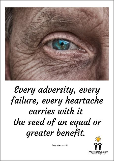 Don't lose faith - good things await