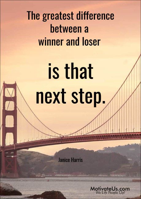 your next step may determine your path