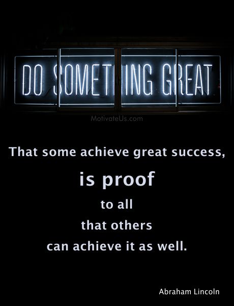 do something great