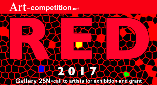 Red 2017