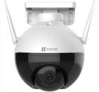 Ezviz Security Camera