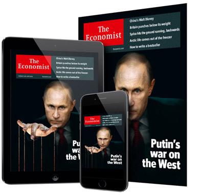 economist