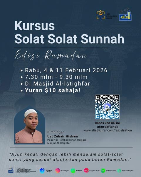 Kursus Solat-Solat Sunnah - Edisi Ramadan