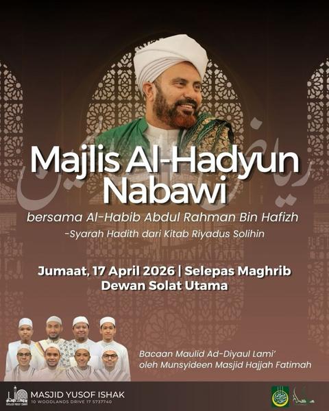 Majlis Al-Hadyun Nabawi