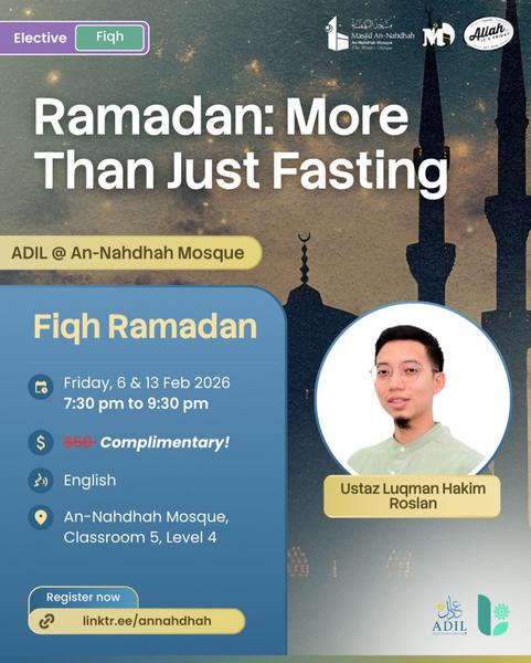 Fiqh Ramadan | Ramadan: More Than Just Fasting