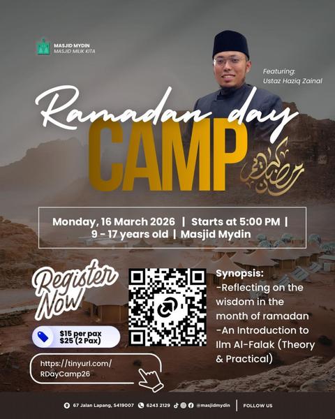 Ramadan Day Camp 2026