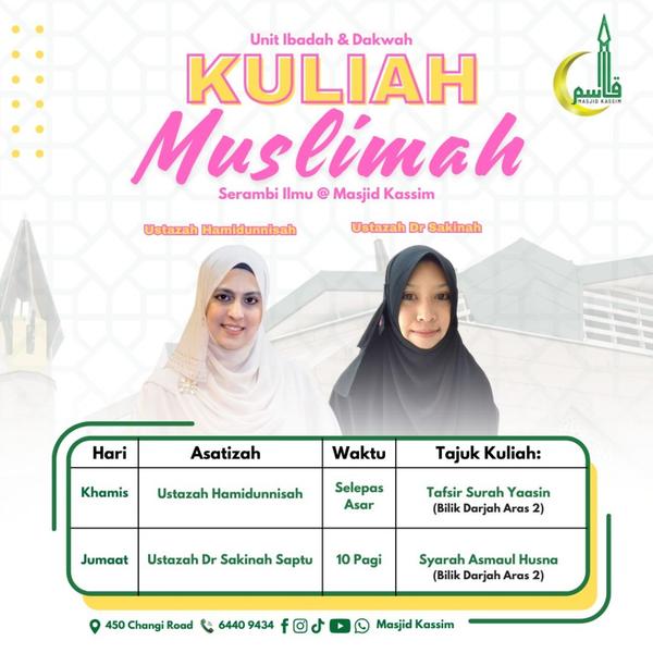 Kuliah Muslimah: Tafsir Surah Yasin & Syarah Asmaul Husna