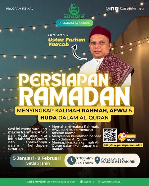 Persiapan Ramadan: Menyingkap Kalimah Rahmah, Afwu & Huda dalam Al-Quran