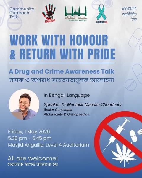 Work With Honour & Return With Pride - A Drug and Crime Awareness Talk