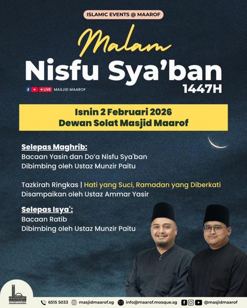 Malam Nisfu Sya'ban 1447H