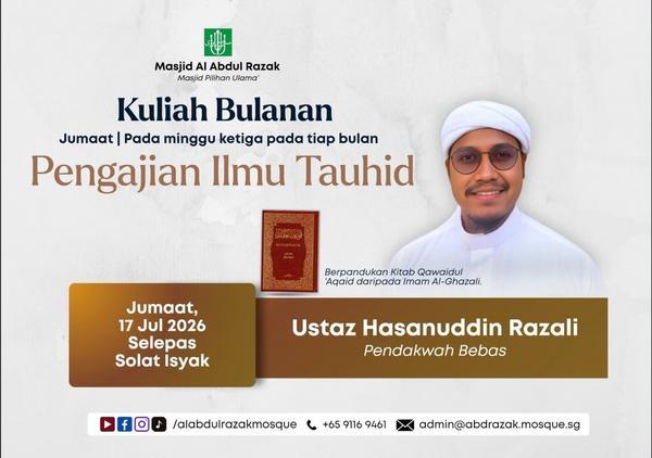 Kuliah Bulanan: Pengajian Ilmu Tauhid