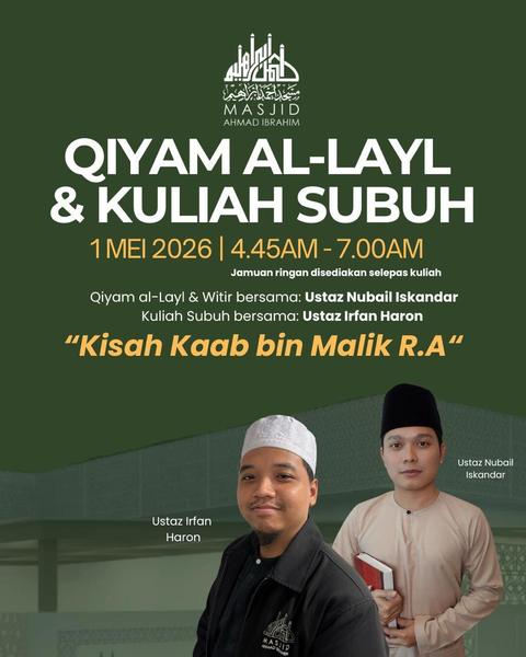 Qiyam Al-Layl & Kuliah Subuh