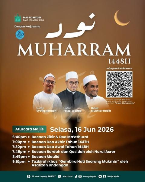 Muharram 1448H