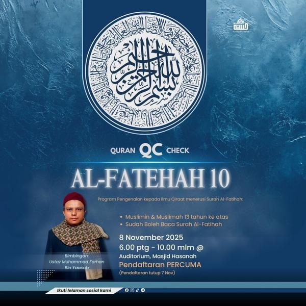 QC – Quran Check: Al-Fatihah 10