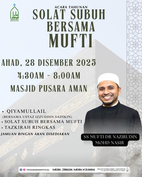 Acara Tahunan: Solat Subuh Bersama Mufti