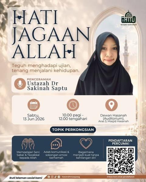 Hati Jagaan Allah