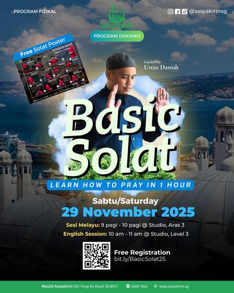 BASIC SOLAT COURSE [Malay & English]