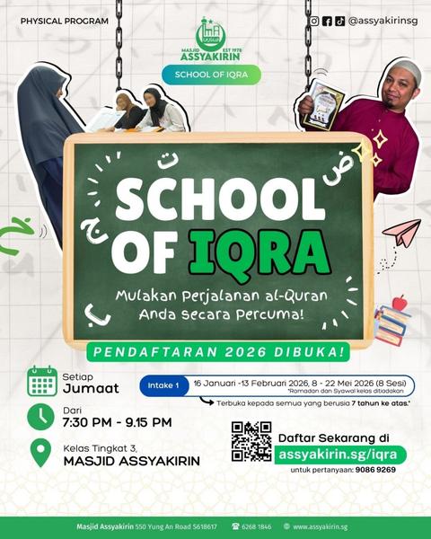 SCHOOL OF IQRA