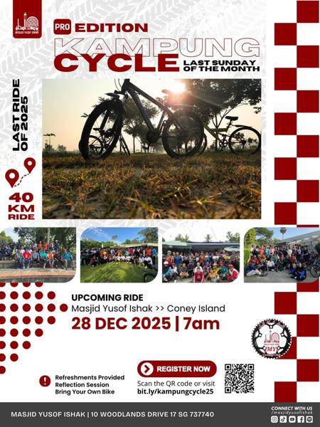 KAMPUNG CYCLE - PRO EDITION