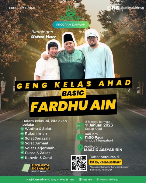 Program Dakwah: Geng Kelas Ahad - Basic Fardhu Ain