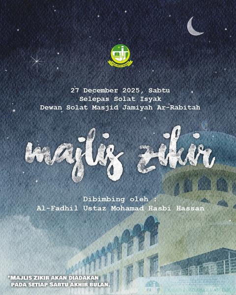 MAJLIS ZIKIR