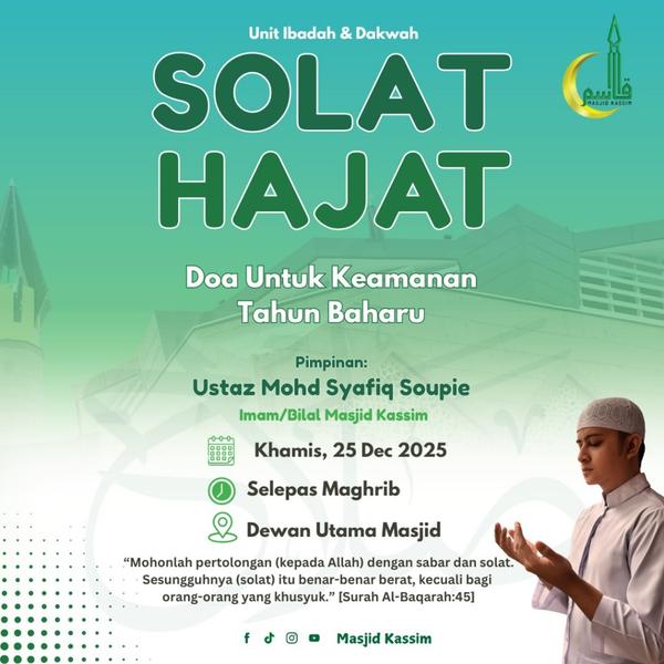 SOLAT HAJAT - Doa Untuk Keamanan Tahun Baharu